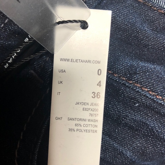 Elie Tahari Jayden Trouser Jean Santorini Wash